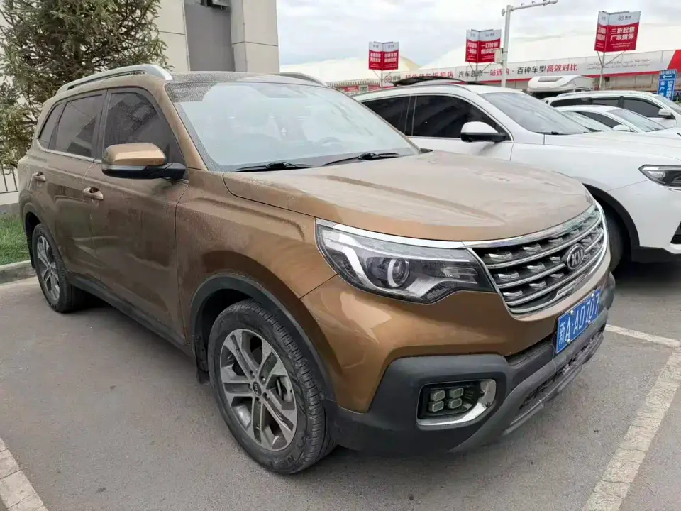 Kia Sportage 2.0L Automatic Smart Luxury Edition 2021