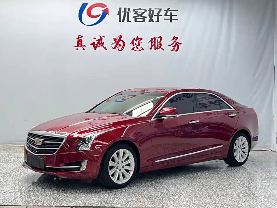 Cadillac ATS-L 28T Fashion 2020