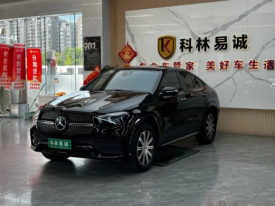 Mercedes-Benz GLE Coupe GLE 350 4MATIC Coupe SUV Luxury 2021