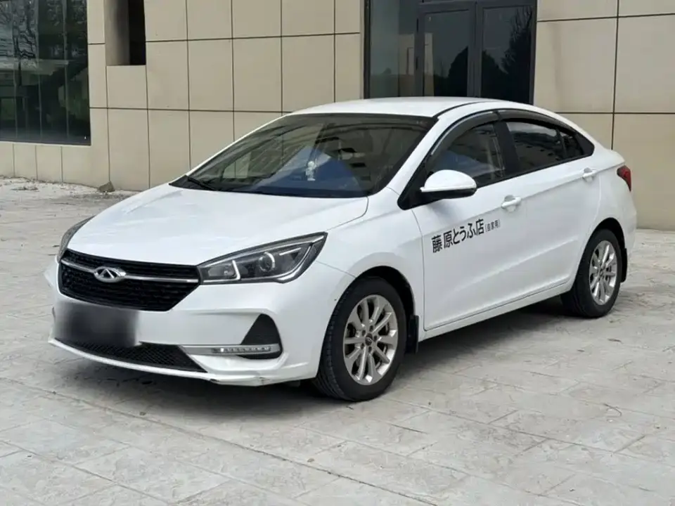 Chery Arrizo 5 1.5L Manual Youth Edition China V 2019