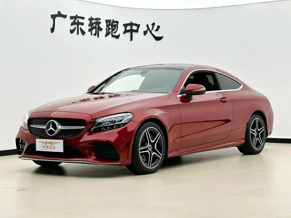 Mercedes-Benz C-Class (Import) C 260 Coupe 2020