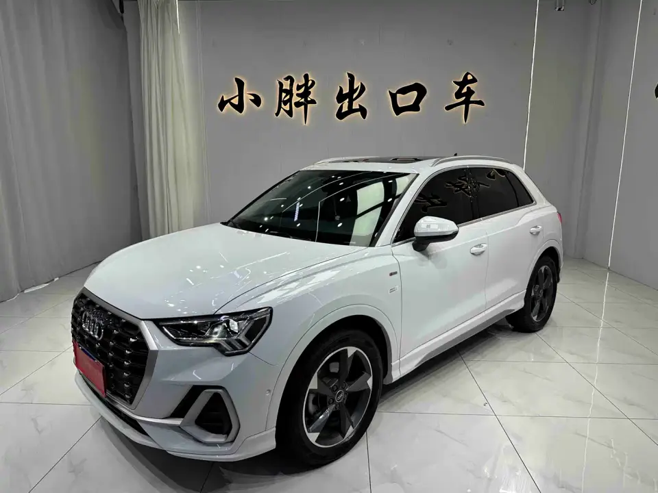 Audi Q3 35 TFSI Fashion Dynamic 2022
