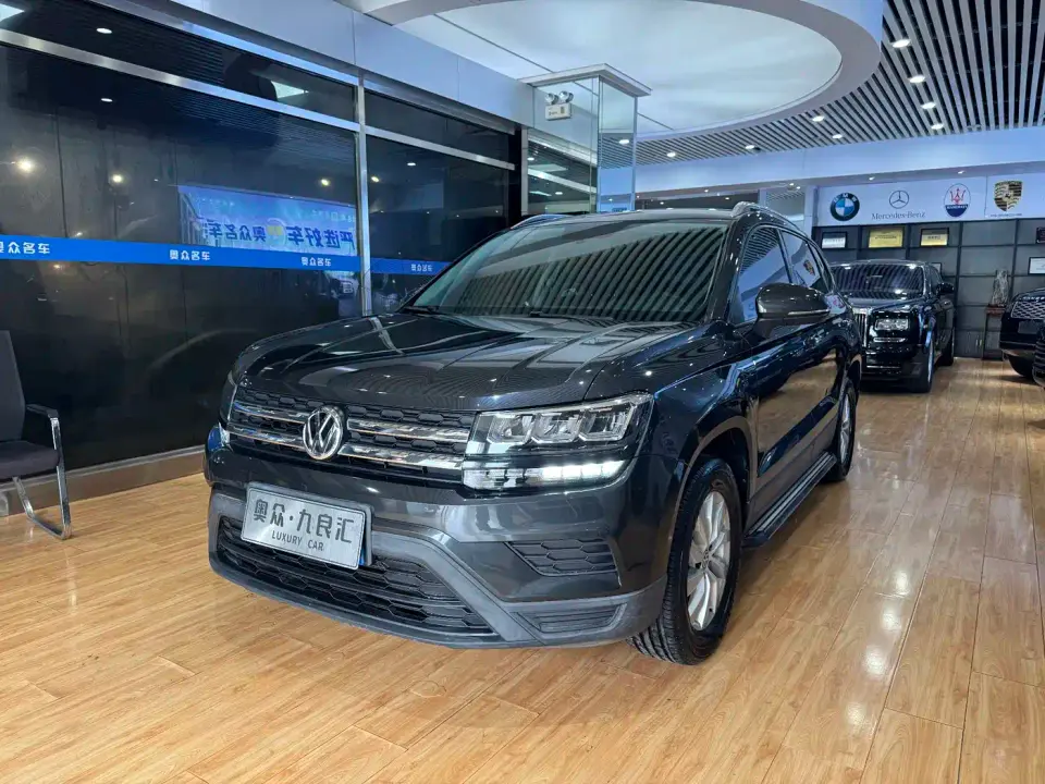 Volkswagen Tharu 280TSI 2WD Trend Edition China VI 2020