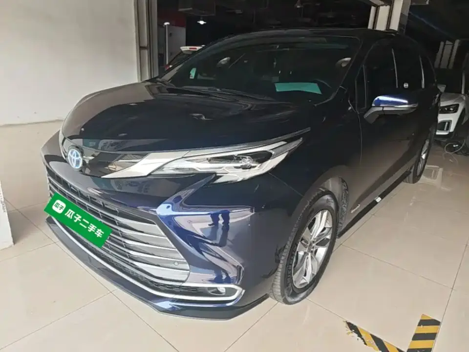 Toyota Sienna 2.5L Hybrid Ultimate Edition 2022
