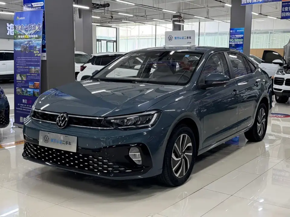Volkswagen Lavida New Trend 1.5L Auto Aspiration Edition 2023