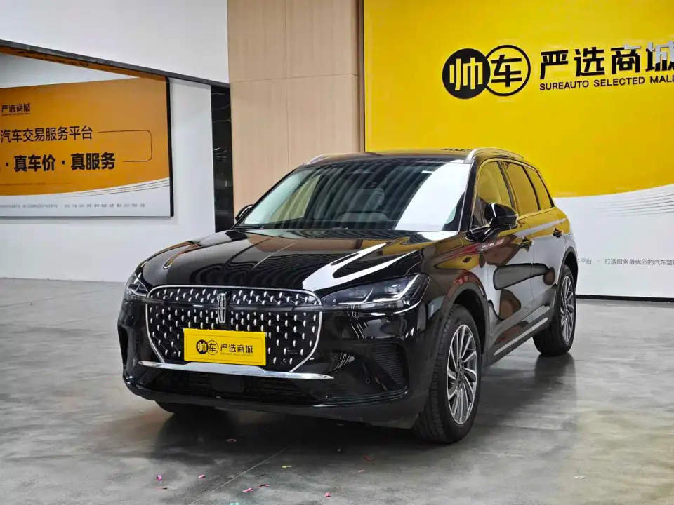 Lincoln Adventurer 2.0T 2WD Zunya Edition 2026