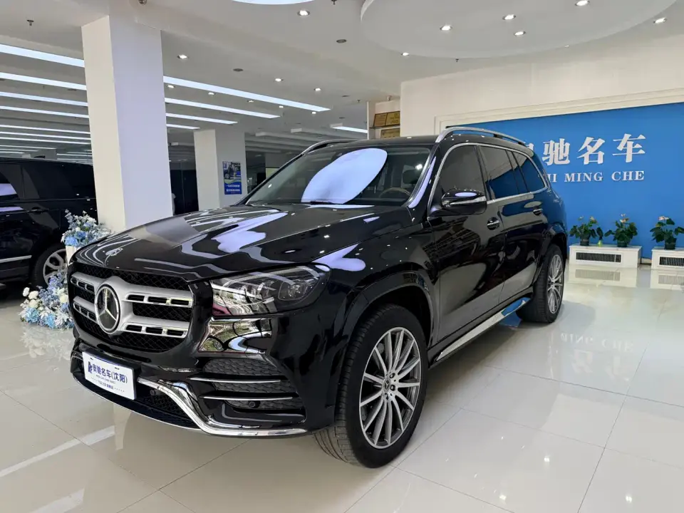 Mercedes-Benz GLS-Class GLS 450 4MATIC Luxury Edition 2023