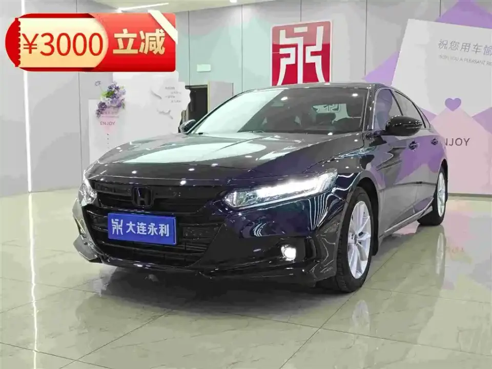 Honda Accord 260TURBO Luxury Edition 2023