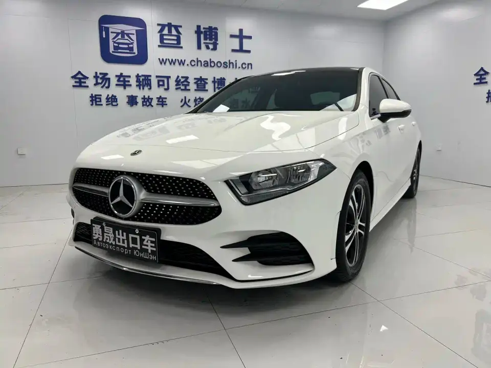 Mercedes-Benz A-Class Facelift A 180 L Sport Sedan 2023