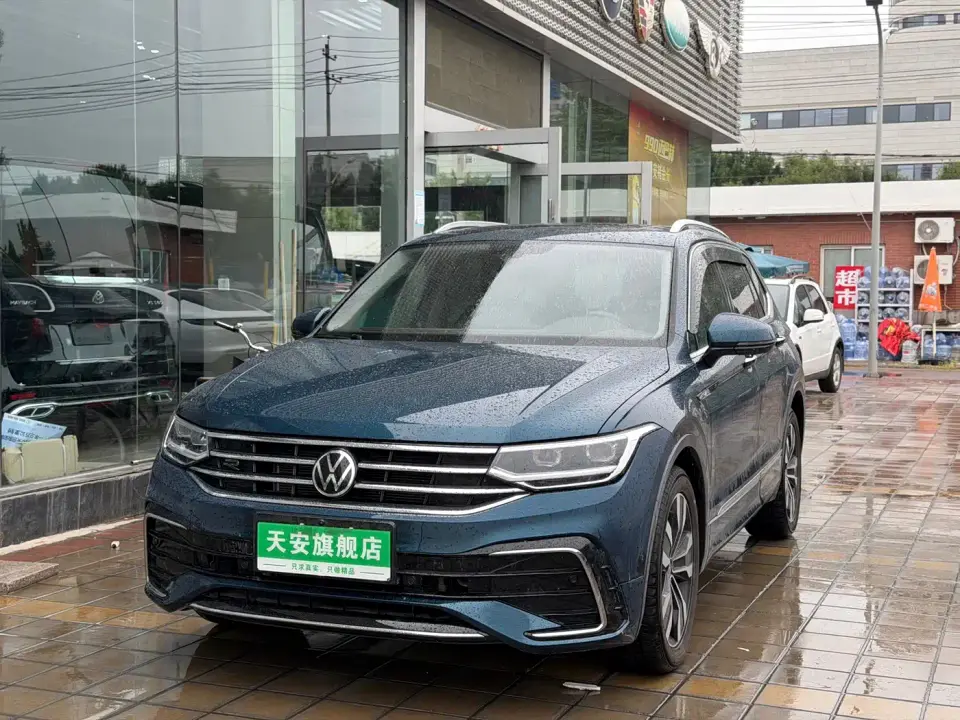 Volkswagen Tiguan L 330TSI Auto 2WD R-Line Premium Edition 2022