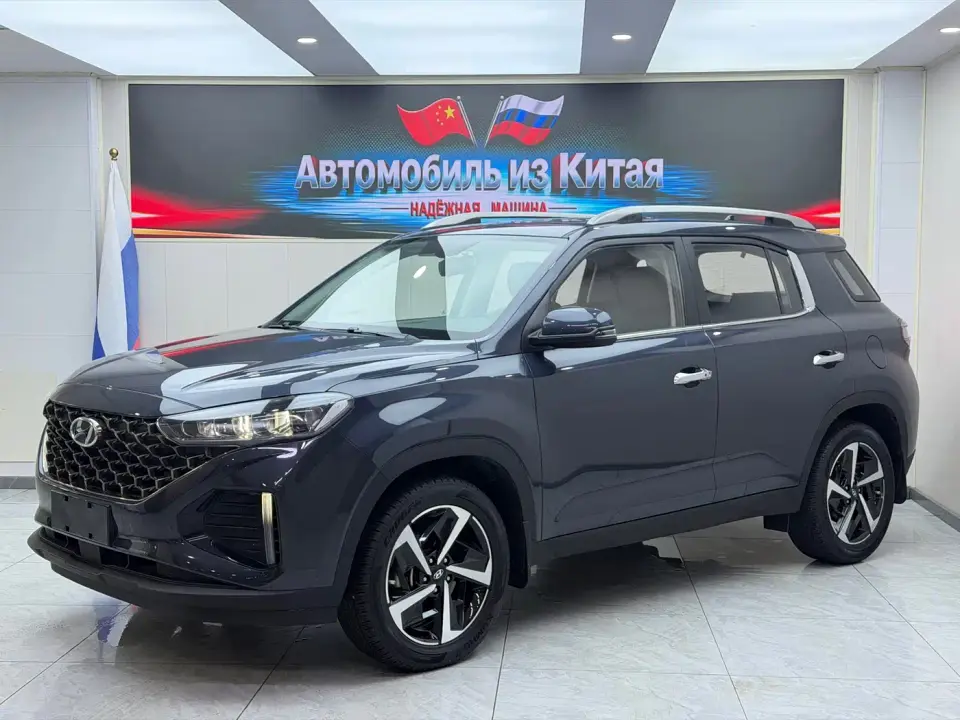Hyundai Beijing Hyundai ix35 240TGDi DCT 2WD GLS Leading Edition 2022