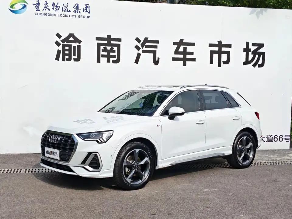 Audi Q3 35 TFSI Fashion Dynamic 2022