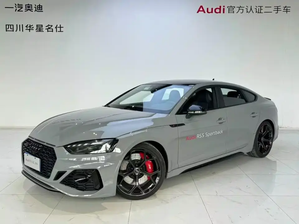 Audi RS 5 RS 5 2.9T Sportback Ignition Edition 2025