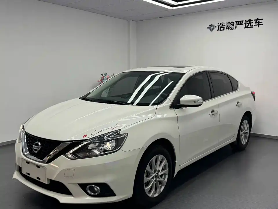 Nissan Sylphy 1.6XV CVT Intelligent Connectivity Premium Edition China V 2019