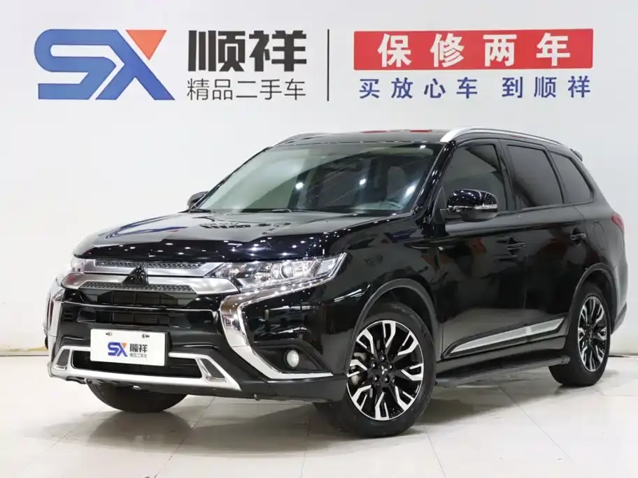 Mitsubishi Outlander 2.0L 2WD Premium 5-seater 2020