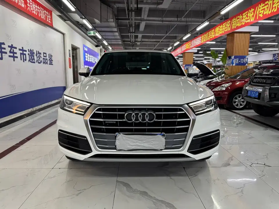 Audi Q5L 40 TFSI Prestige Progressive (China V) 2019
