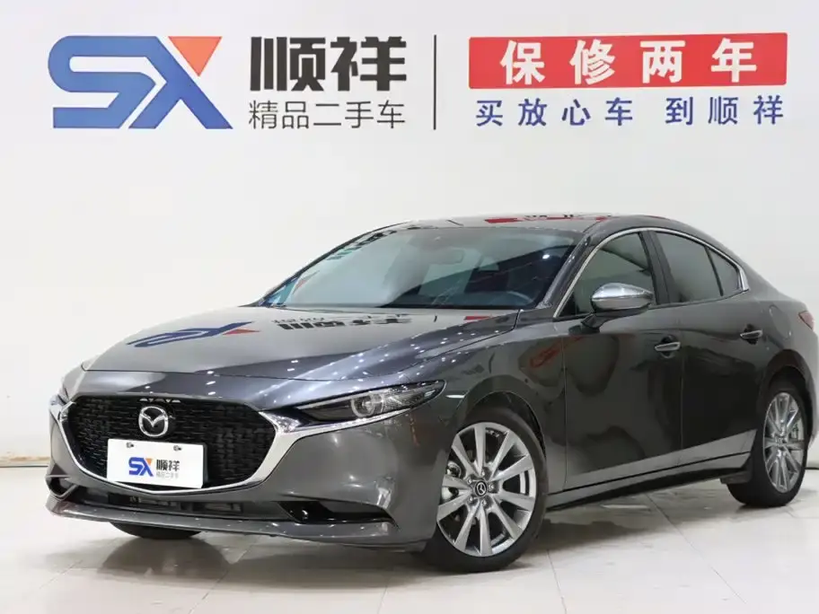 Mazda Mazda3 Axela 2.0L Auto Zhiyao 2024