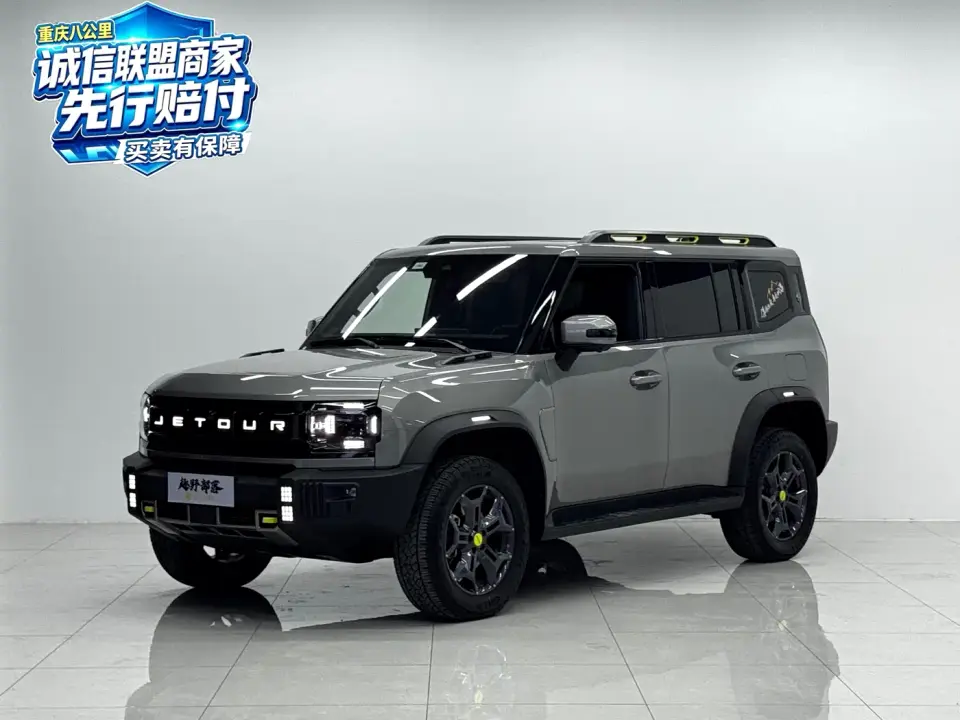 Jetour Traveler 2.0T 4WD Cross PRO+ 2024