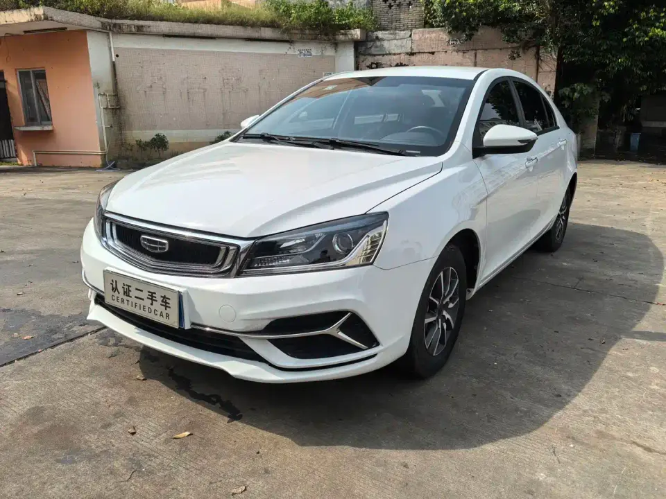 Geely Emgrand Leading Edition 1.5L CVT Luxury Type China V 2020