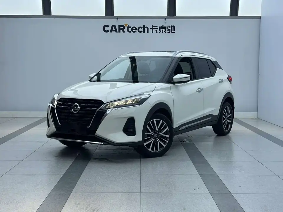 Nissan Kicks 1.5L CVT XV Luxury Edition 2022