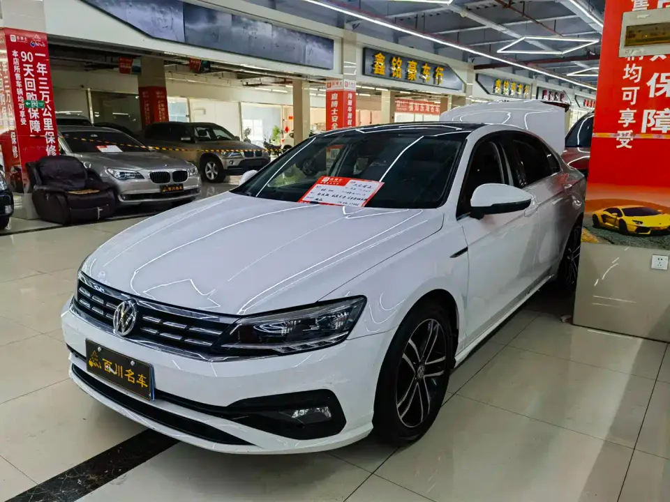 Volkswagen Lamando 280TSI DSG Comfort Edition 2021