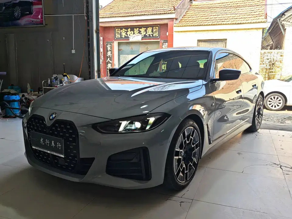 BMW 4 Series 430i Gran Coupe M Sport Shadowline Package 2024