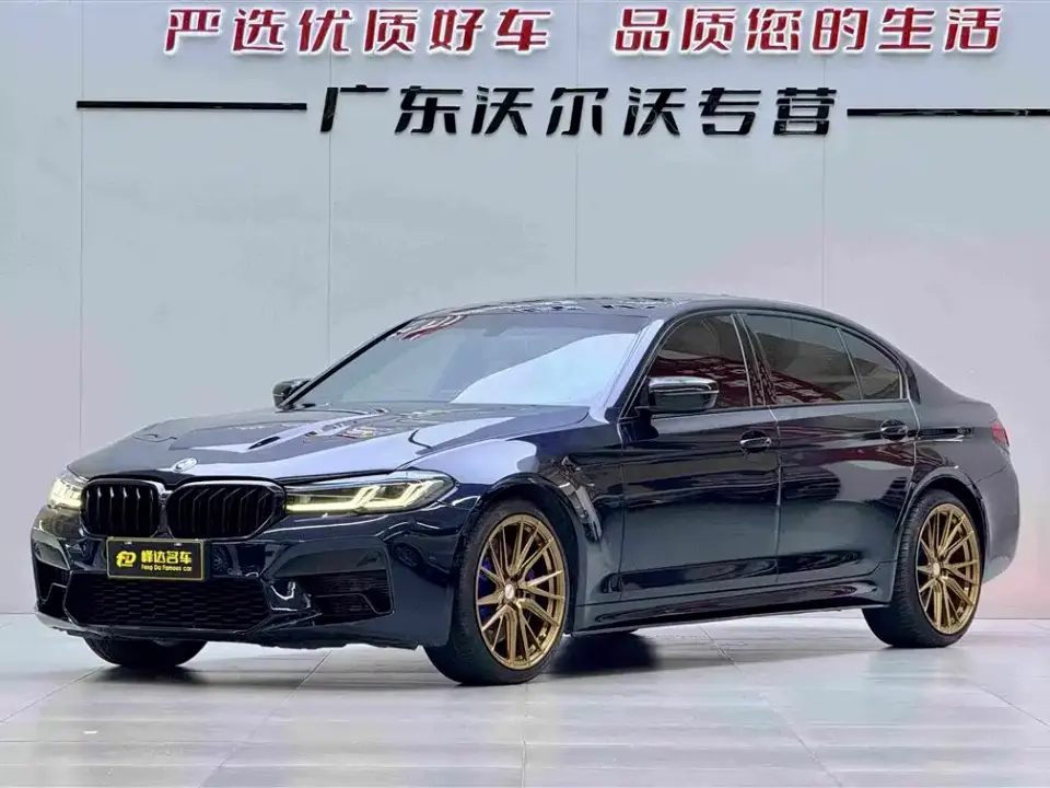 BMW 5 Series 530Li Premium M Sport Package 2019