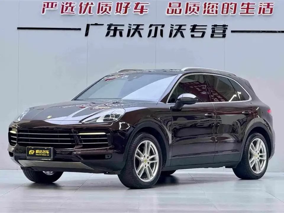 Porsche Cayenne Cayenne 3.0T 2019