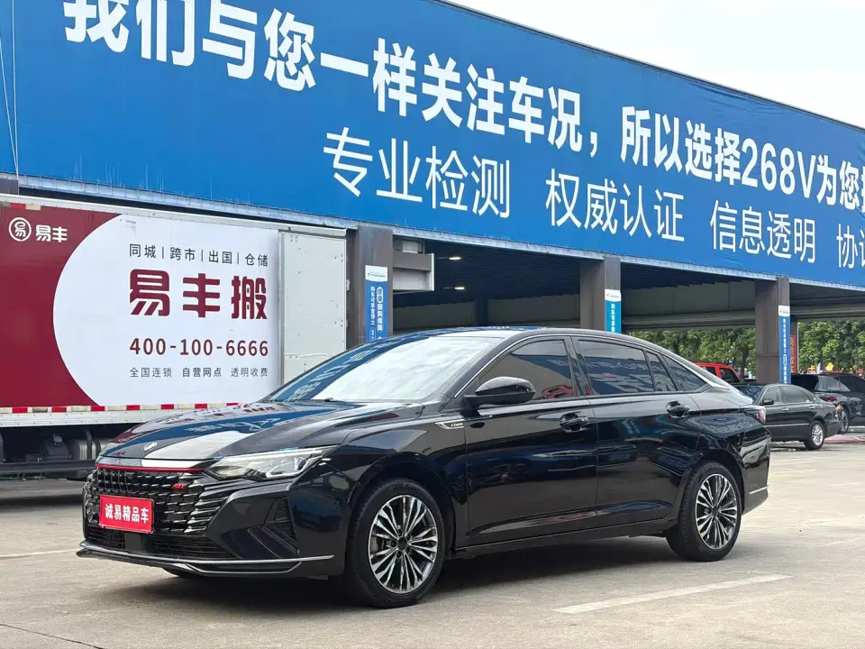 Dongfeng Aeolus Yixuan MAX 1.5T Stellar 2022