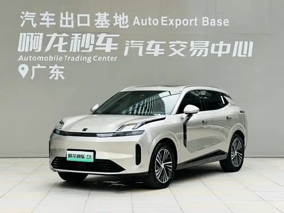 Lynk & Co 08 EM-P 120km Long Range Pro 2025