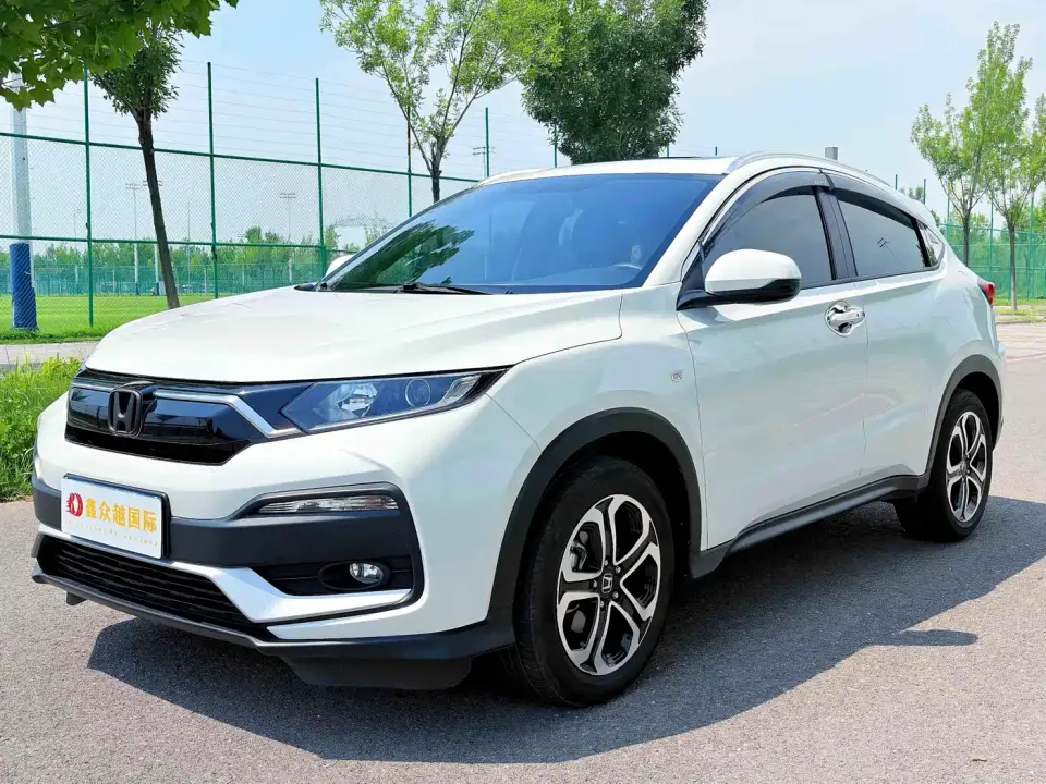 Honda XR-V 1.5L CVT Comfort Edition 2022