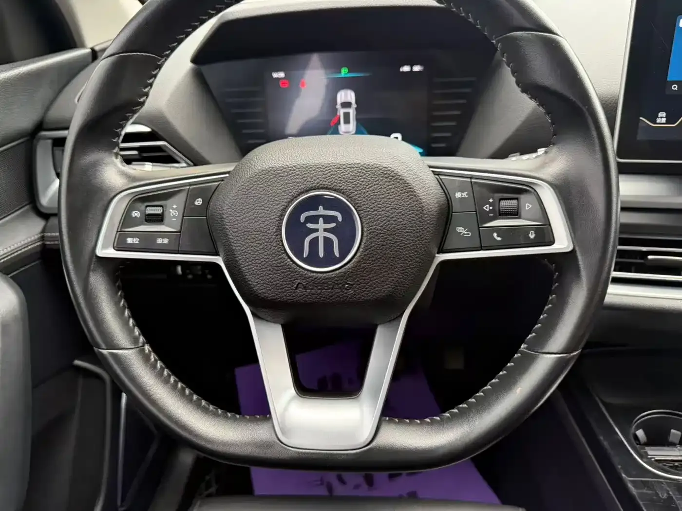 BYD Song Pro 1.5T Automatic Luxury 2020 — фото 9