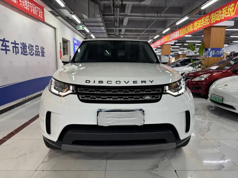 Land Rover Discovery 3.0 SC V6 SE 2019