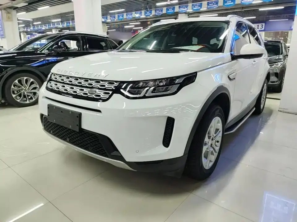 Land Rover Discovery Sport 200PS Family Edition 2021