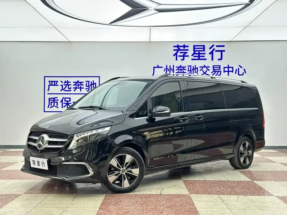 Mercedes-Benz V-Class V 260 L Long Wheelbase Prestige Edition 2023