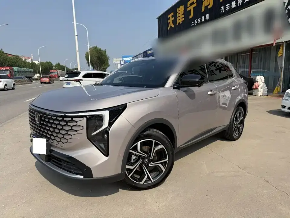 Changan CS55 PLUS Model 4th Gen New Blue Whale 1.5T Celestial Premium 2025