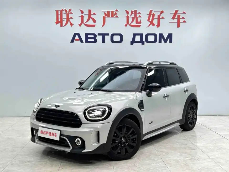 Mini COUNTRYMAN 1.5T COOPER ALL4 Connoisseur 2022