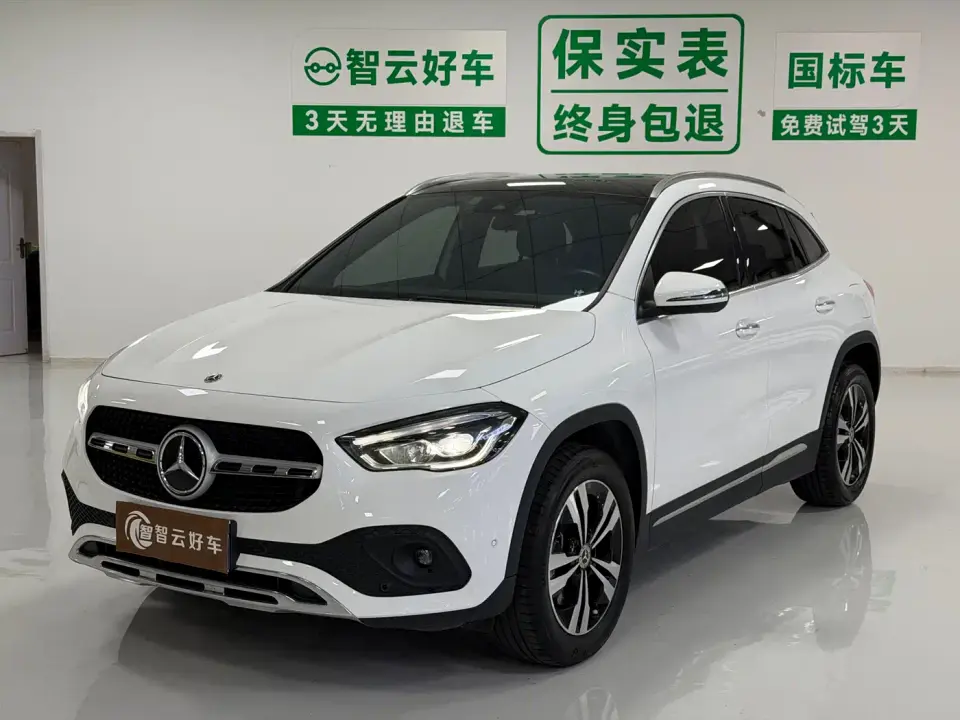 Mercedes-Benz GLA-Class GLA 220 2023