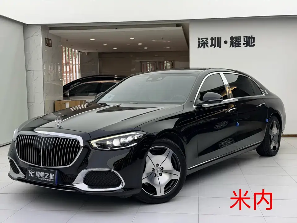 Mercedes-Benz Maybach S-Class S 480 4MATIC Intelligent Premium Special Edition 2022