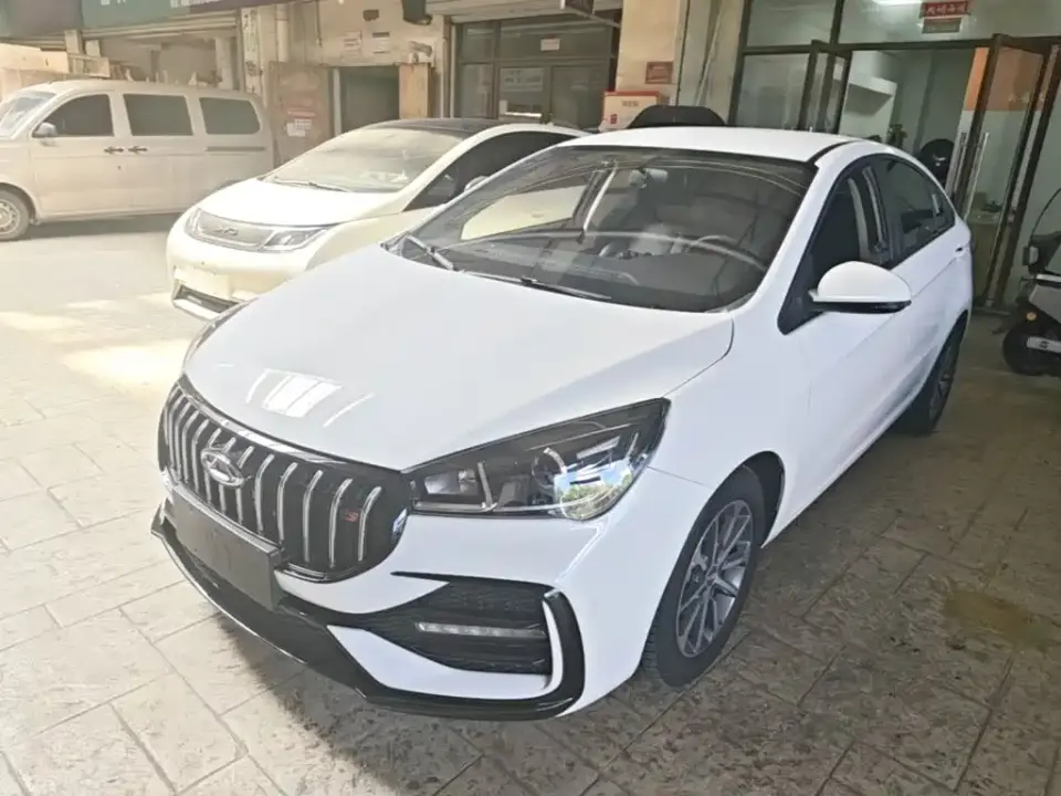 Chery Arrizo 5 1.5L CVT Trend 2025