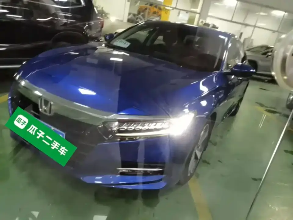 Honda Accord Sharp Hybrid 2.0L Sharp Wisdom (China V) 2019