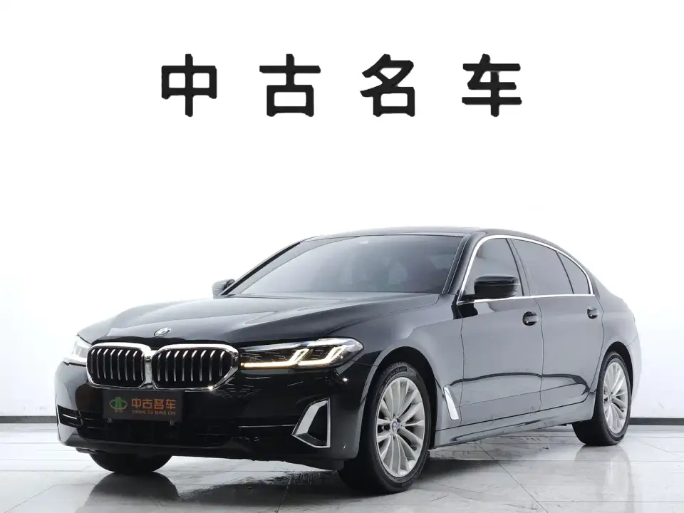 BMW 5 Series 525Li Luxury Package 2024