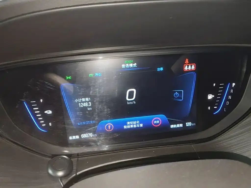 Buick Velite 6 Plug-in Hybrid Connected Fashion Edition 2022 — фото 12