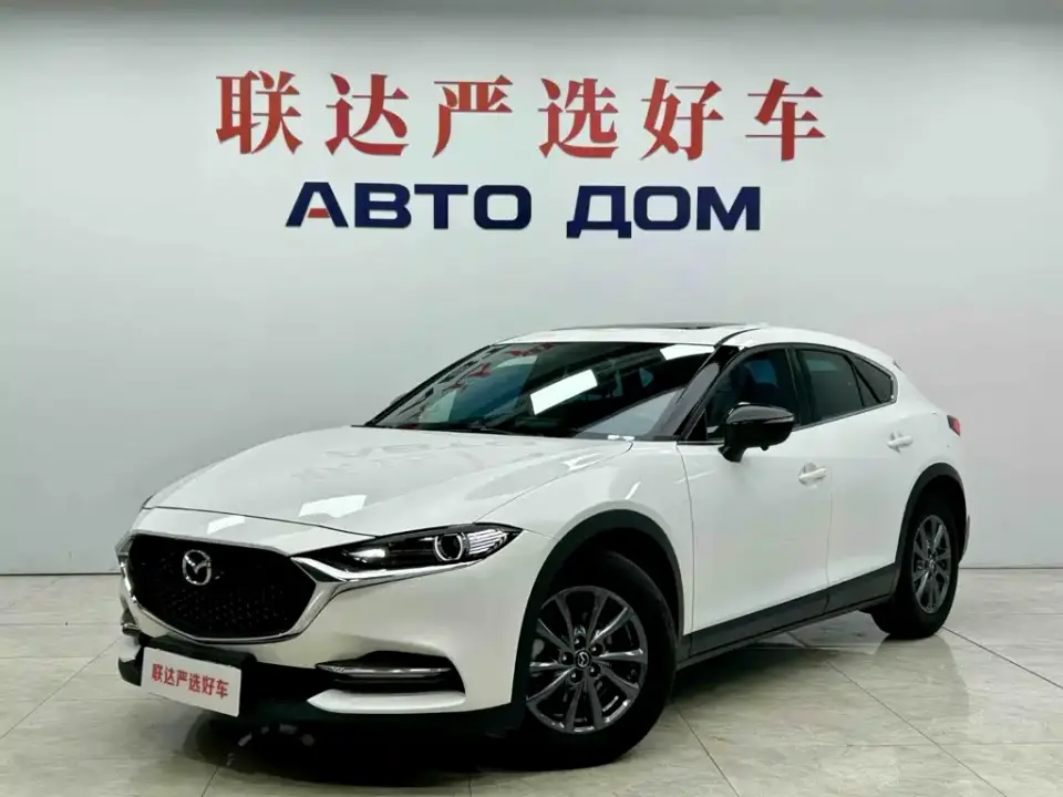 Mazda CX-4 2.0L Auto FWD Skyactiv Vitality Edition 2023