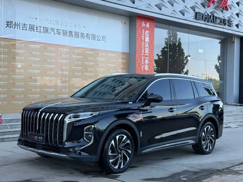 Hongqi HS7 PHEV 2.0T PHEV 4WD Flagship Edition 6-seater 2025