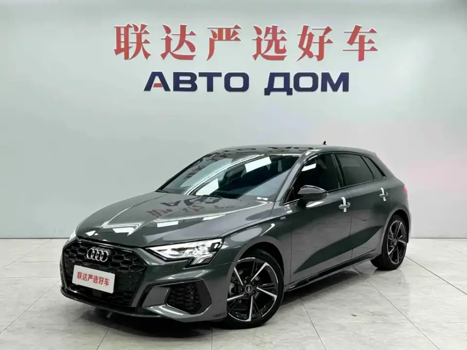 Audi A3 Sportback 35 TFSI Style Sport 2022