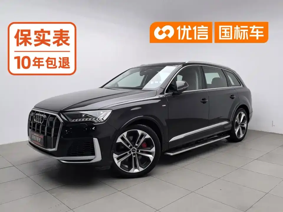Audi Q7 55 TFSI quattro S Premium 2024
