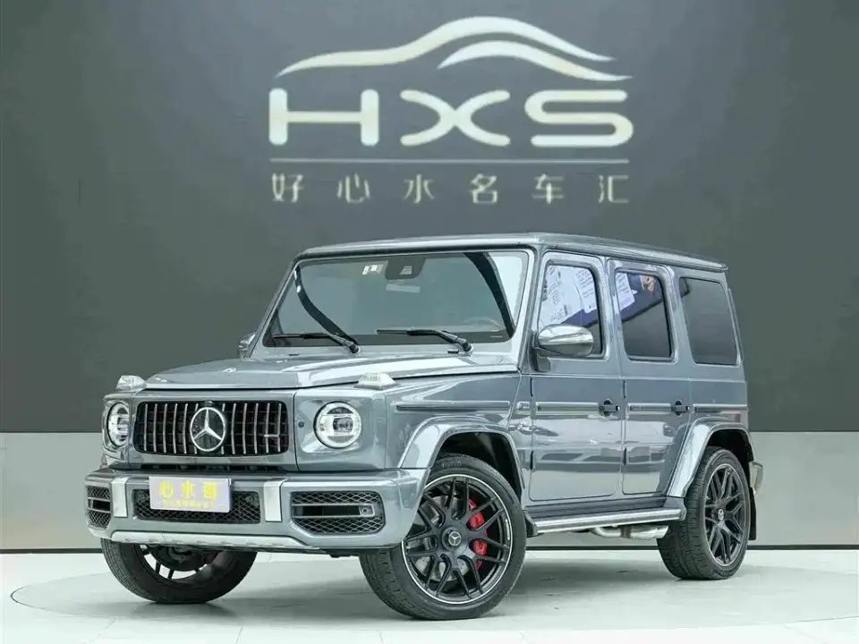 Mercedes-Benz G-Class AMG AMG G 63 2023