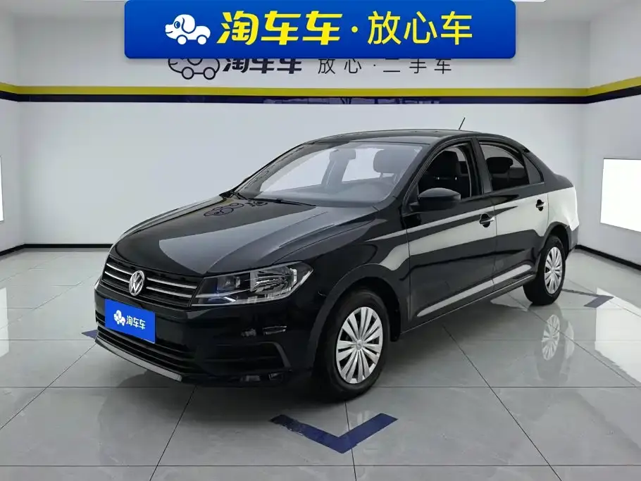 Volkswagen Santana 1.5L Auto Trend Edition China VI 2020