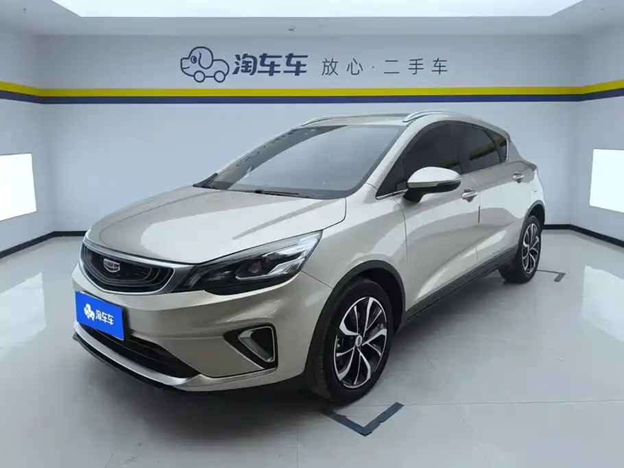Geely Emgrand GS 1.4T CVT Elegance 2021